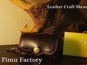 Pimu Factoryv׍H̎ʐ^2