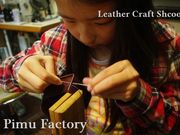 Pimu Factoryv׍H̎ʐ^4