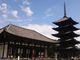 奈良観光ガイドの写真2