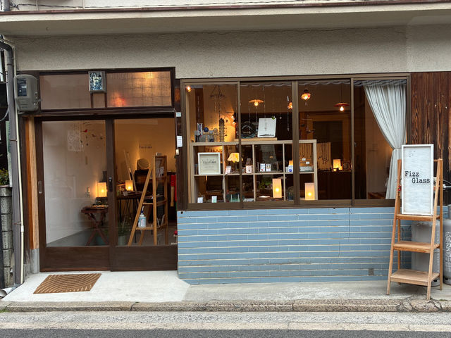 �݂₶�܃K���X�H�[�@Fizz�@Glass�̎ʐ^1