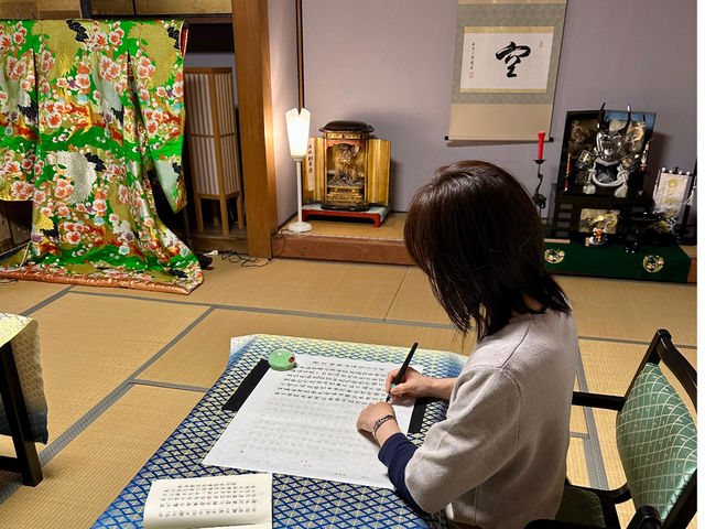 �ʌo�̌�_�����T��