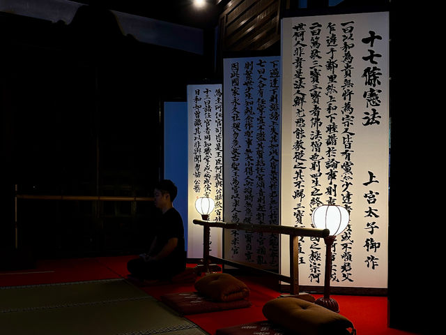 ��ċz�ɑS�W������ƌ����鐢�E����ς���_�����T��