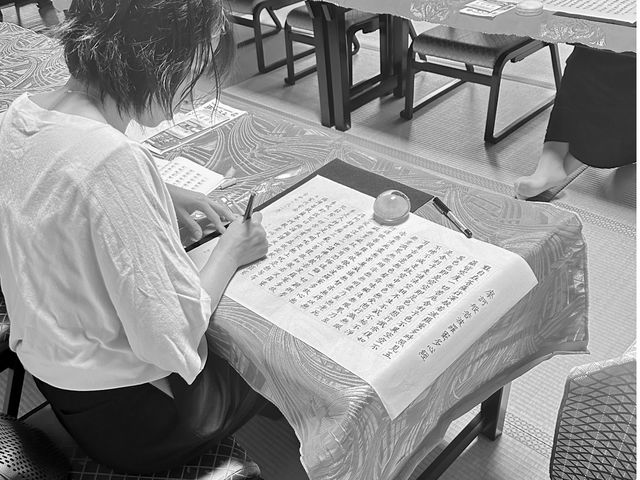 �ʌo�̌��@��S�ɋF������߂Čo�����ʂ�_�����T��