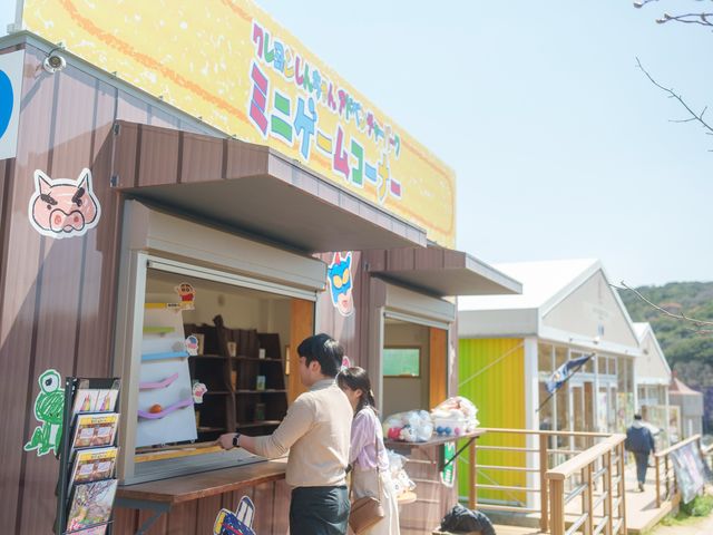 ���񂿂��́u�~�j�Q�[���R�[�i�[�v�I���W�i���M�t�g���o��!_�j�W�Q���m����