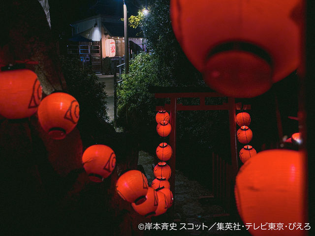 �wNARUTO��BORUTO �E���~�񓔃C���~�l�[�V����2025 in �W�H���x_�j�W�Q���m����