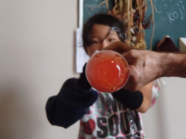 glas hytta''nakaNo blow Way''�i�����K���X�H�[nakaNo�j