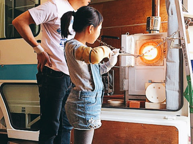 glas hytta''nakaNo blow Way''�i�����K���X�H�[nakaNo�j