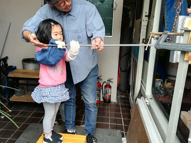 glas hytta''nakaNo blow Way''�i�����K���X�H�[nakaNo�j