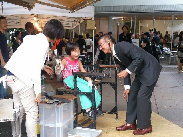 glas hytta''nakaNo blow Way''�i�����K���X�H�[nakaNo�j