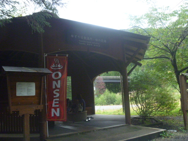 �䂸��͓m�̑���