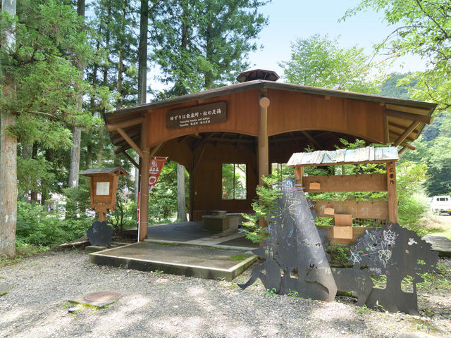 �䂸��͓m�̑���