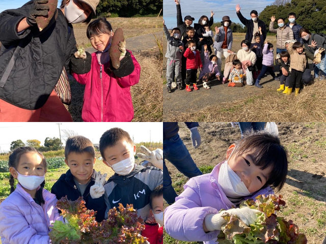 農業公園 ぽんぽこ村】予約・アクセス・割引クーポン - じゃらんnet