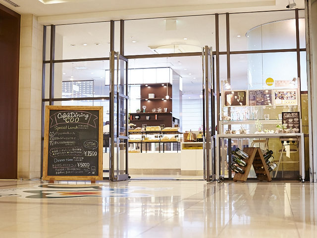 �J�t�F���_�C�j���OCOO�b�C�y�Ɋy���ރz�e���N�I���e�B_�z�e���j���[�I�[�^�j����