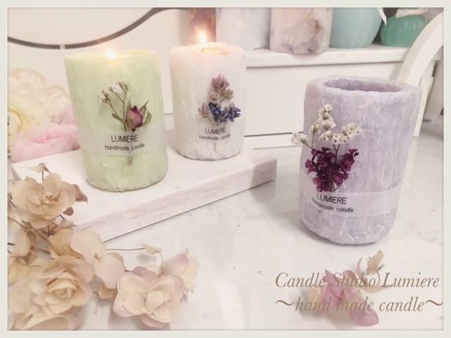 Candle Studio Lumiere