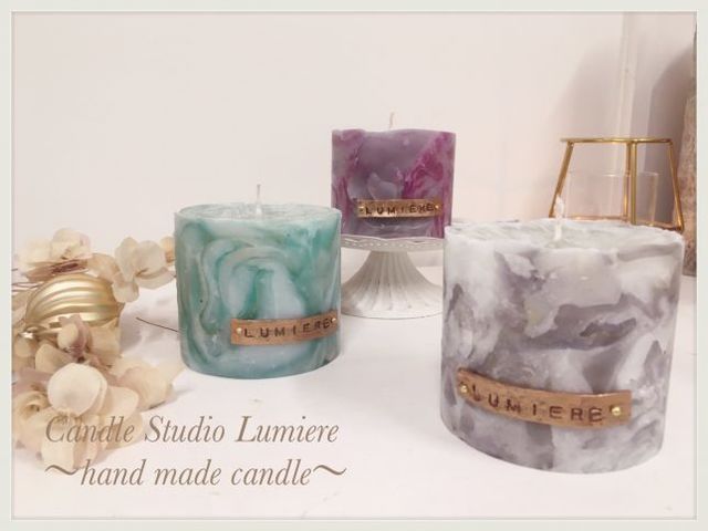 Candle Studio Lumiere