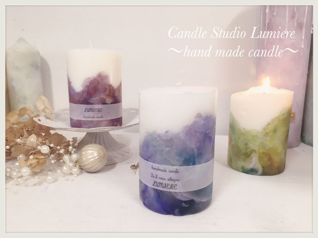 Candle Studio Lumiere