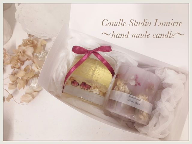 Candle Studio Lumiere