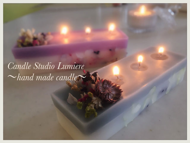 Candle Studio Lumiere