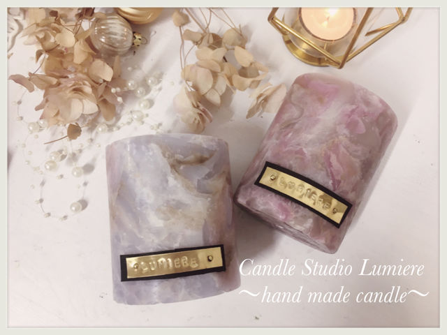 Candle Studio Lumiere