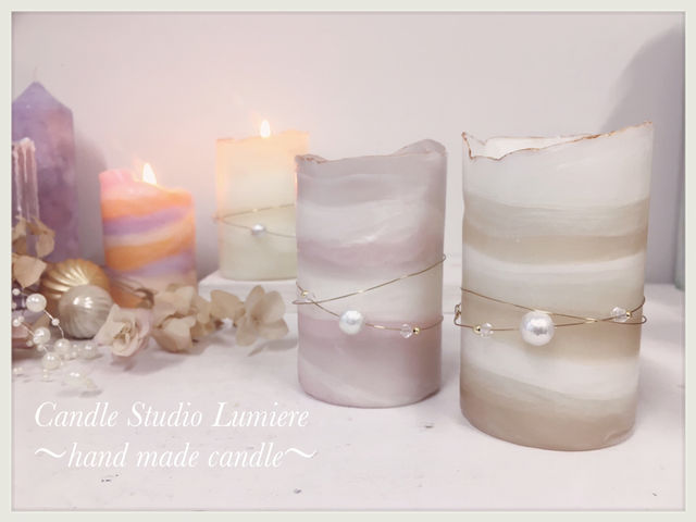 Candle Studio Lumiere
