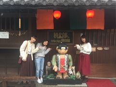 桃太郎のからくり博物館の写真一覧 じゃらんnet