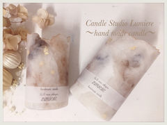 Candle Studio Lumiereの写真1