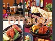 �r���h�D BINDU �~�c��}�O�����h�r���X�̎ʐ^1