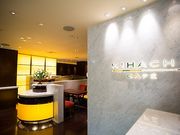 Ln` KIHACHI JtF SSݓX{X̎ʐ^1