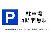 �z�e���g���X�e�B�����x�C�T�C�h�̎ʐ^2