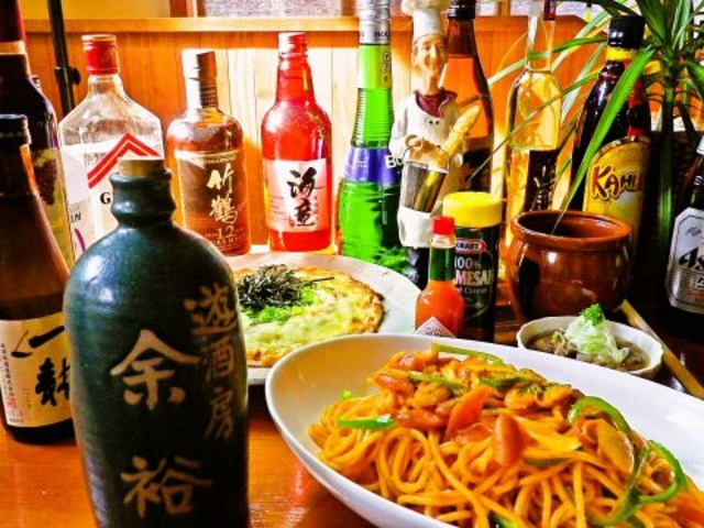 V[ ]Tyutori Ƃ̎ʐ^1