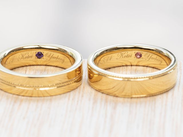 �y�D�y�̎���y�A�����O�z�V�[�N���b�g�X�g�[���̃V���o�[�����O_�H�[Smith�����v���U�z�e���D�y�X