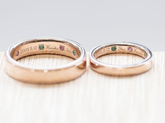 �y�D�y�̎���y�A�����O�z���[�U�[����̃V���o�[�����O_�H�[Smith�����v���U�z�e���D�y�X