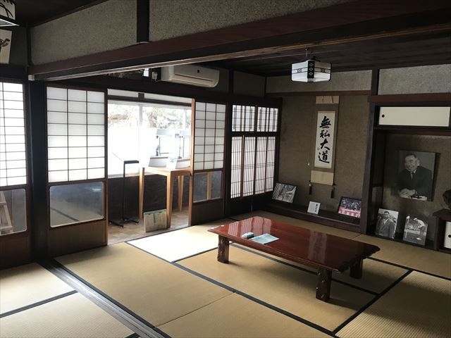 KANAYA 2�K�@
�|�������Y�L�O��_�j�`�m�`�x�`