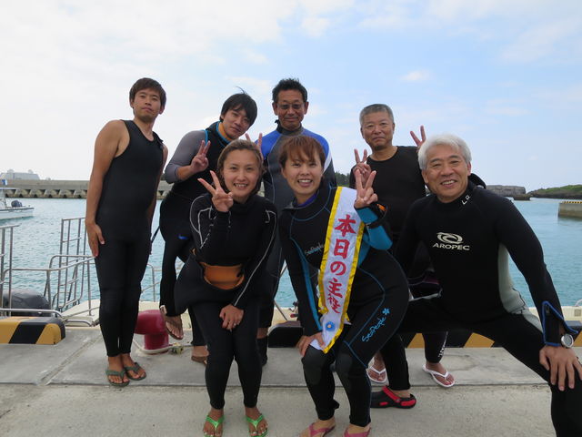 ���͂悤�_�C�r���O�X�N�[��