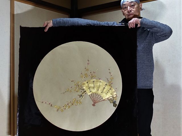 �a�h�t(��ʂ�) �{�X