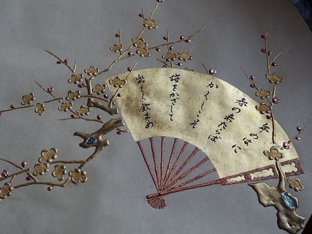 �a�h�t(��ʂ�) �{�X