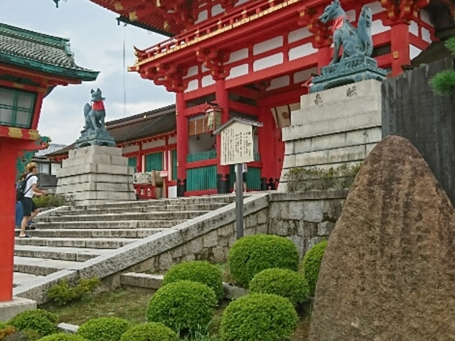 ���ς��}���Ă���镚����ב��_�� ���s�ό��^�N�V�[