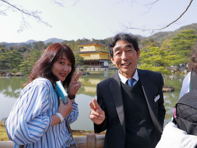 ���t���ł��q�l�Ɓ�_�� ���s�ό��^�N�V�[