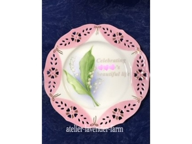 ��G�t�I�[�_�[���{��i_�A�g���G���x���_�[�t�@�[��