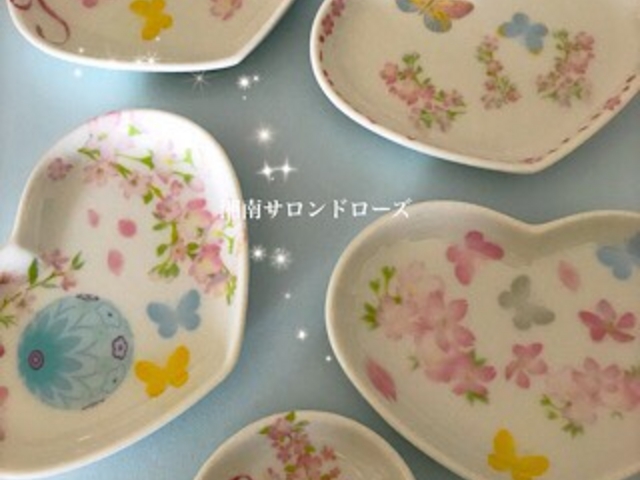 �Ó�T�����h���[�Y