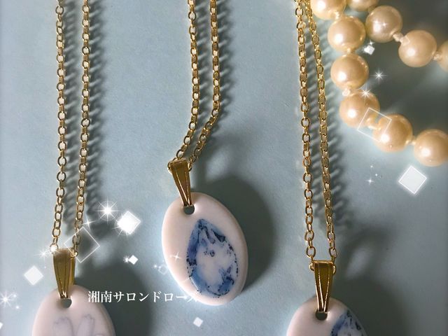 �Ó�T�����h���[�Y