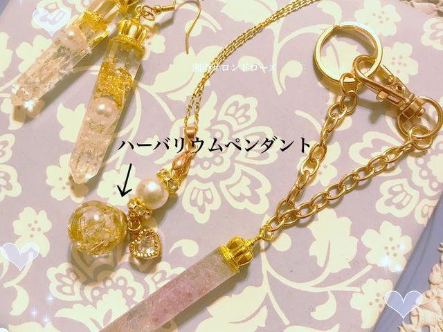 �Ó�T�����h���[�Y