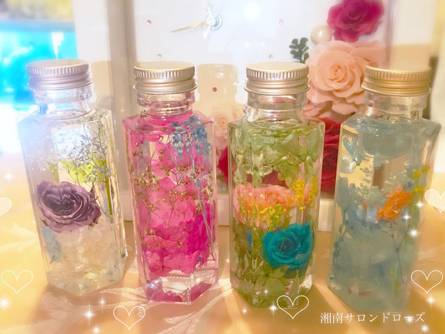 �Ó�T�����h���[�Y