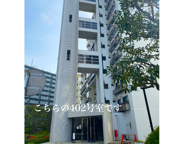 �Ó�T�����h���[�Y