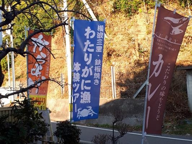 ���Q�O���@�S�Ă��_��