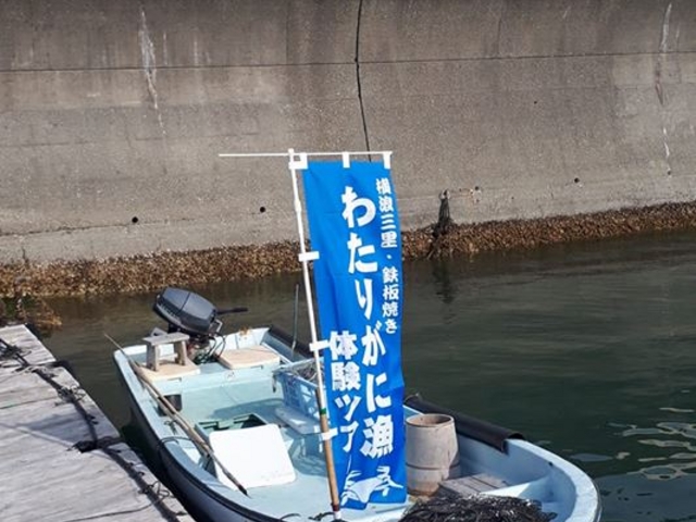 ���Q�O���@�S�Ă��_��