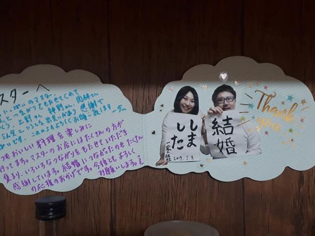 ���Q�O���@�S�Ă��_��