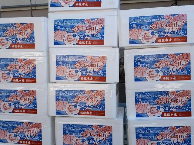 ���Q�O���@�S�Ă��_��