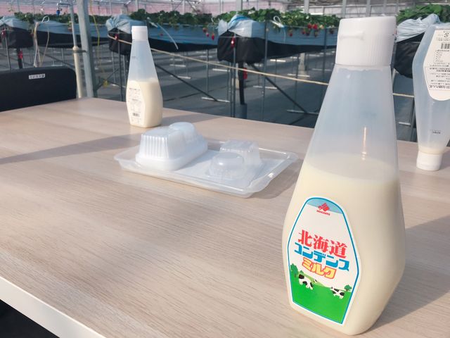 �����̂�����莩�R��_���E�t���[�Y