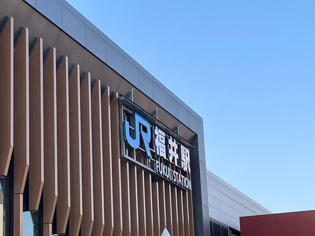 ����w����A��������S���ɏ�芷���āA�Ŋ��w�́A�u�V�c�ˉw�v�ɂȂ�܂��B_�낶���邵�傤�V��